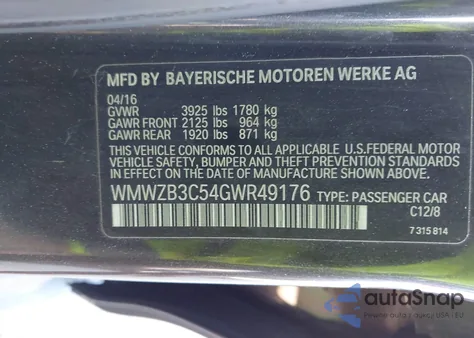 2016 Mini Countryman Cooper из США, поврежденный, VIN WMWZB3C54GWR49176